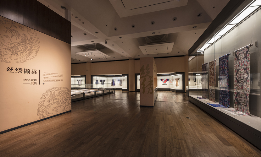 Tsinghua Treasures Selected Silk Embroidery Exhibition of Tsinghua