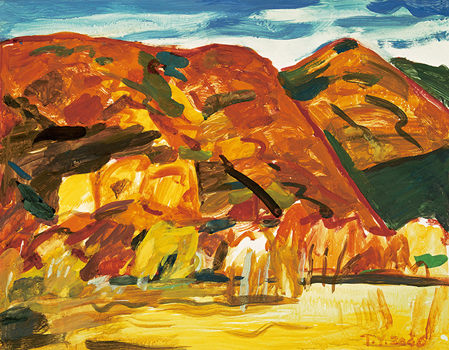Ode to the Way Home: Tie Yang Art Exhibition
