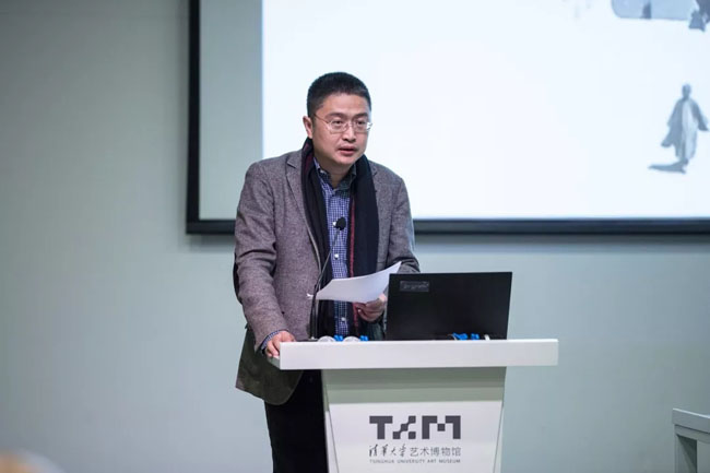 学术主持,清华大学美术学院艺术史论系主任陈岸瑛