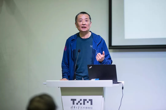 "第一代建筑师"家属代表梁鉴致辞