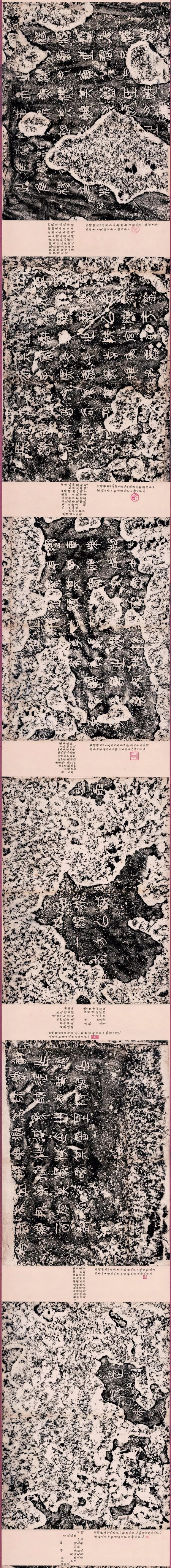 艺术史研究