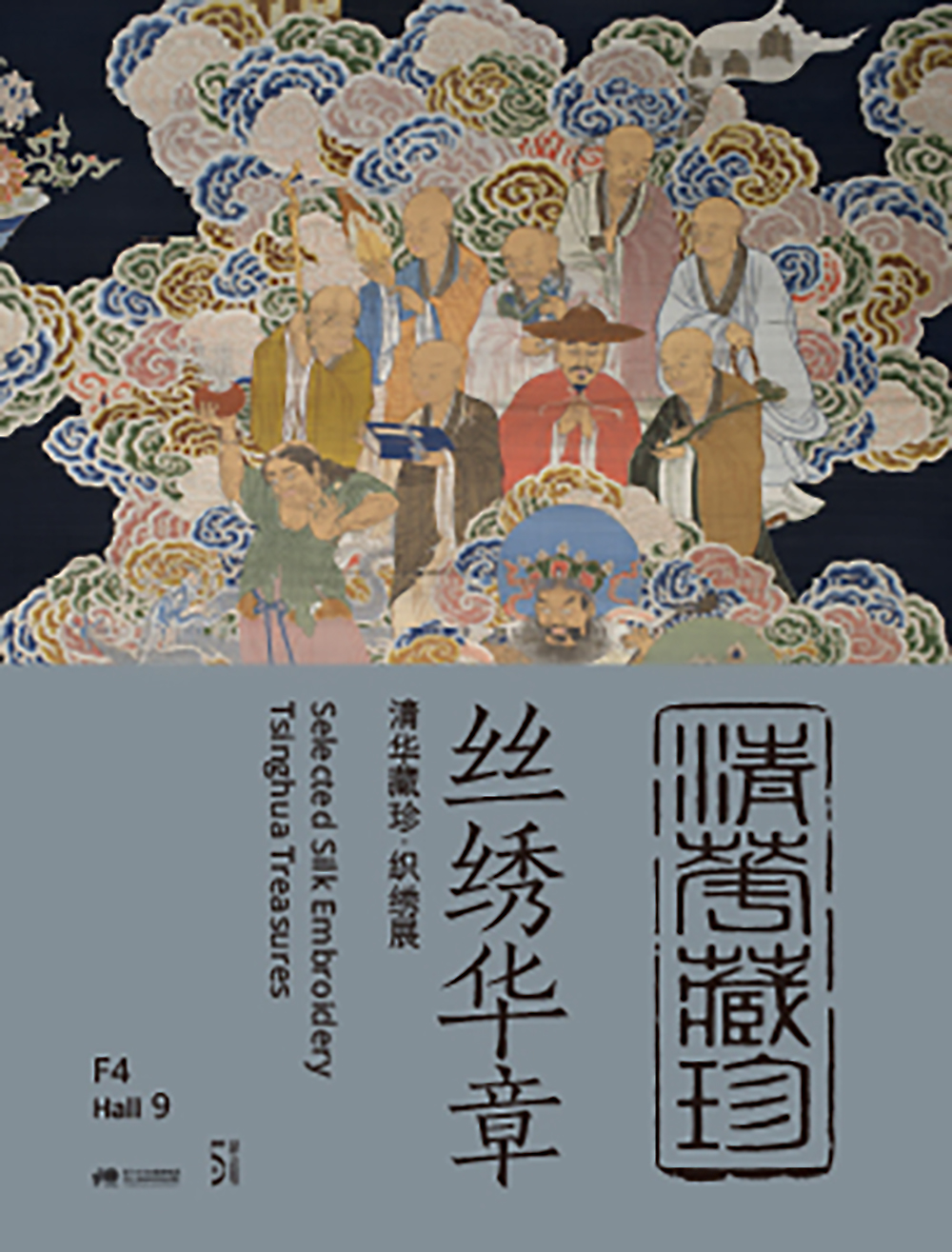海报.jpg