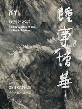 官网二级.jpg