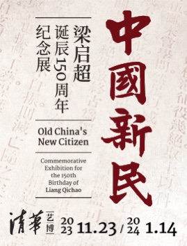 二级.jpg