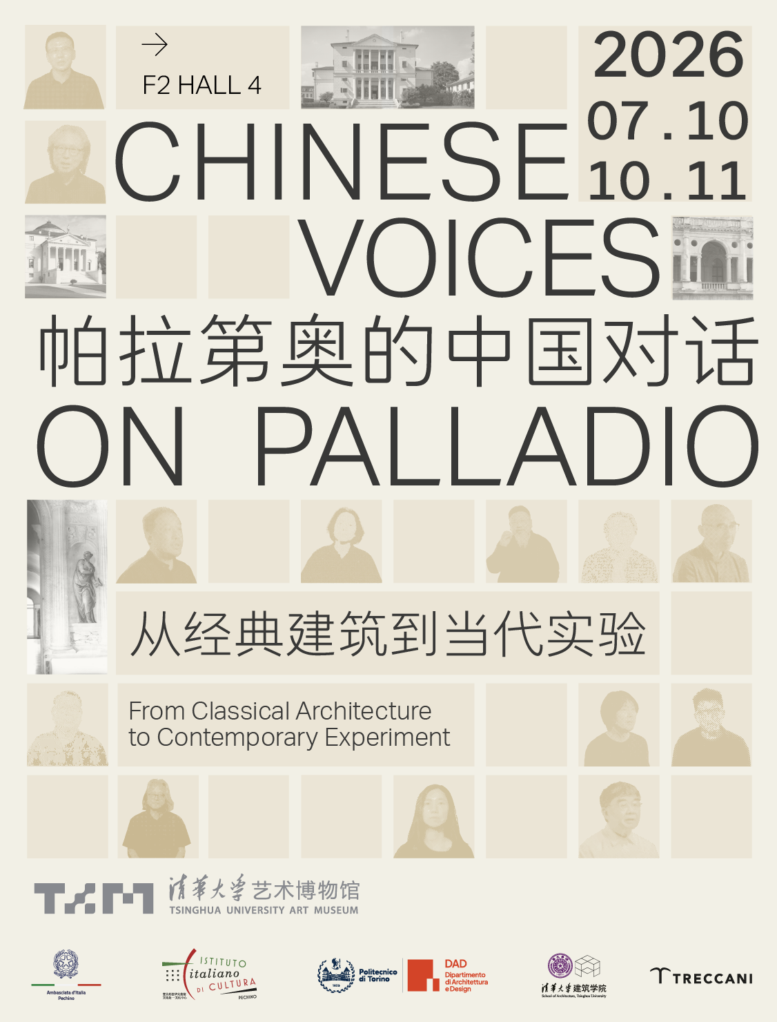 banner_web 270x355_三级.png