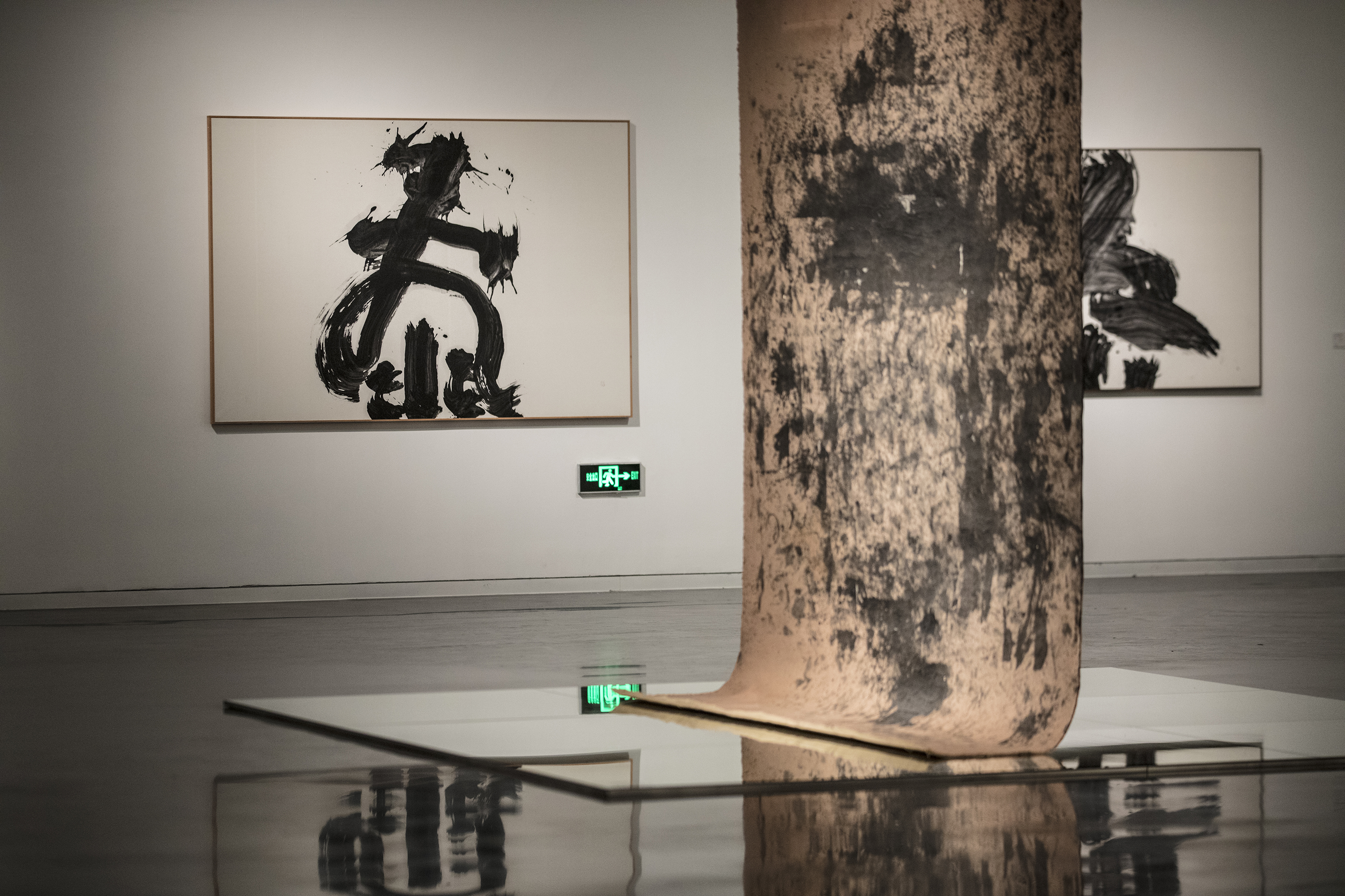 东瀛的钟声 井上有一作品回顾展 东瀛的钟声 井上有一作品回顾展