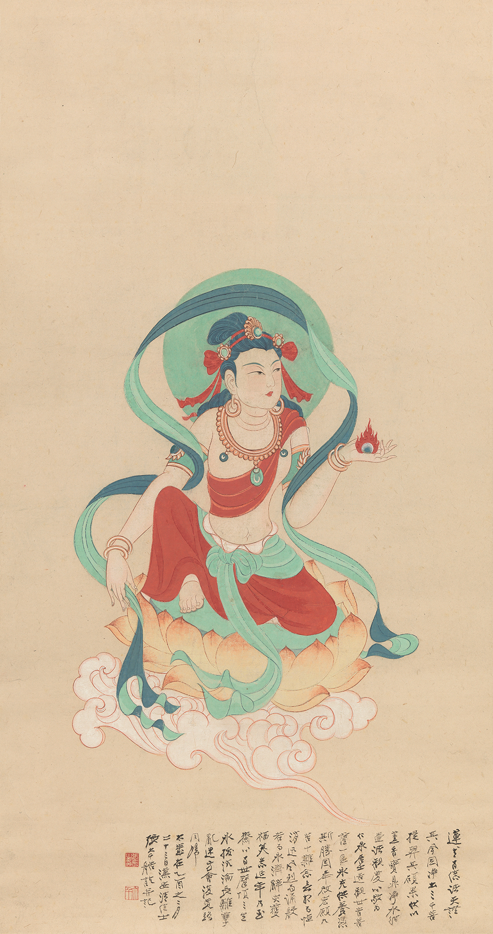 张大千观音条(供养菩萨造像)     藏品信息 藏品类型:书画 尺寸:高