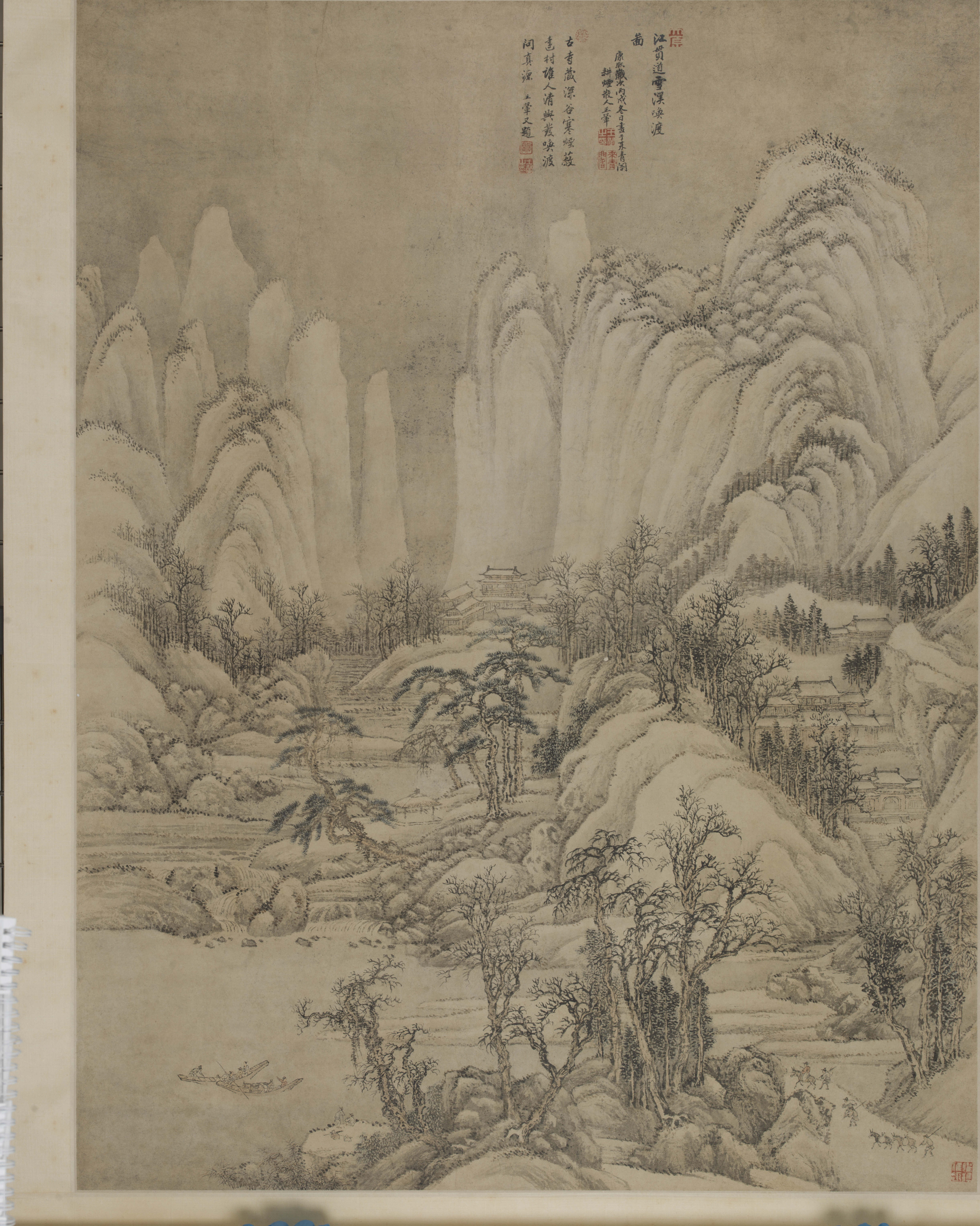 王石谷山水条中堂