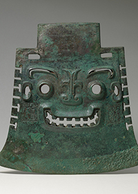 The Evolution of Rites in the East: The Essence of Shandong's Ancient ...