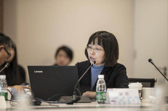 清华大学艺术博物馆副馆长邹欣发言