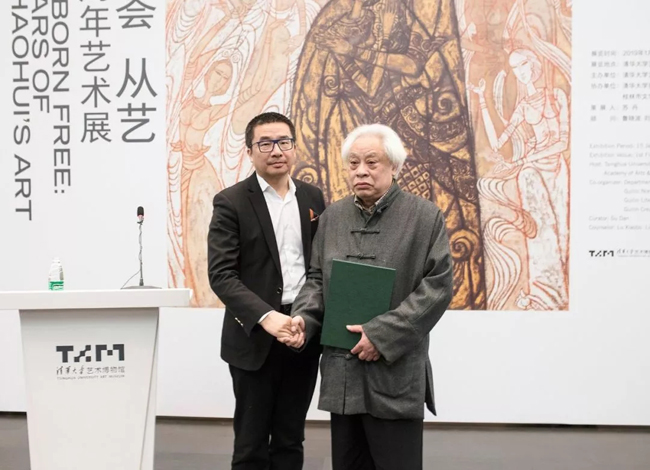 我本自由——刘绍荟从艺六十周年艺术展
