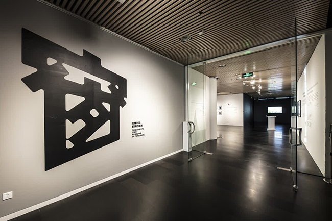 “窗口2020—疫情时期图像档案展”拉开清华大学109周年云校庆“云展览”序幕